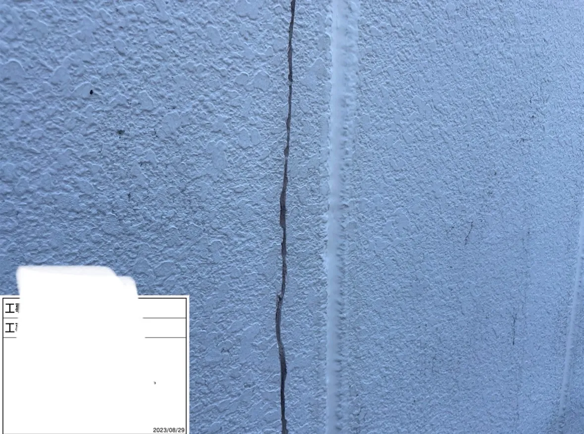 下地パターン調整